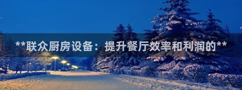 尊龙人生就是博d88官方网站