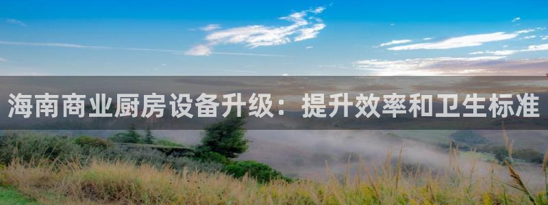 怎样能成为尊龙凯时平台的会员