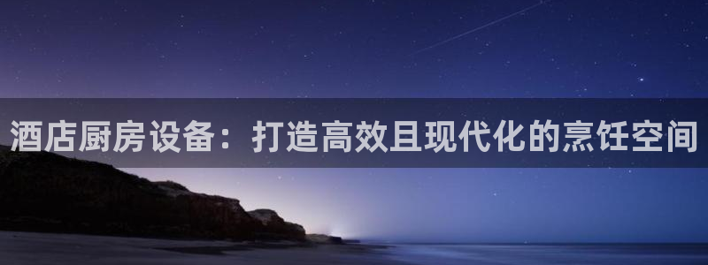 尊龙手机端下载