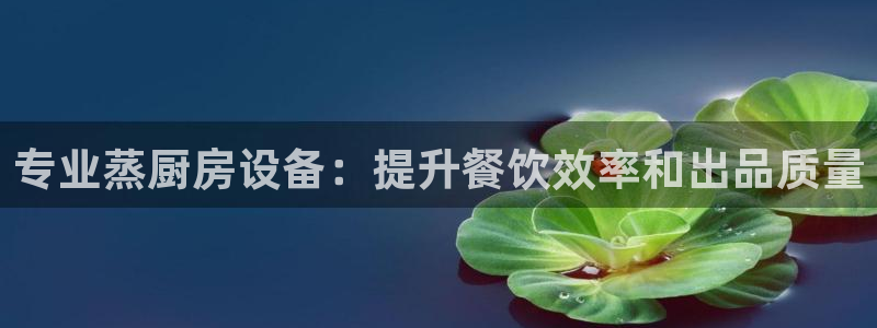 尊龙凯时提款冻卡吗