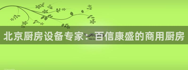 尊龙凯时能提现吗