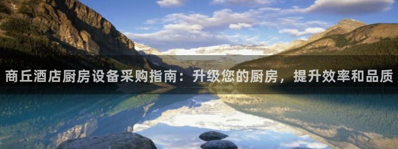 尊龙网站下分慢