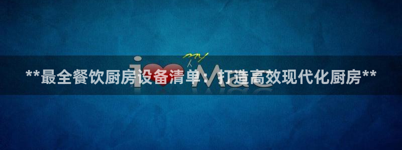下载尊龙app
