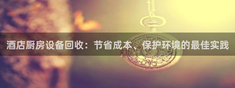 尊龙d88官网确来就送3