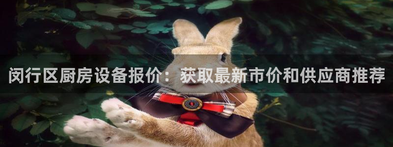 ag尊龙凯时官网