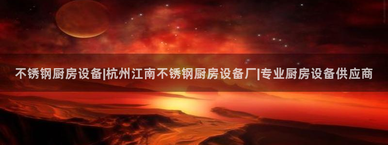 尊龙凯时 人生就是搏：不