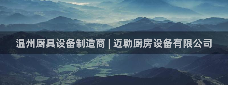 尊龙t400和尊龙t30
