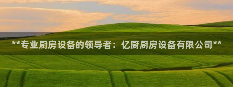 尊龙人生就是博首页入口