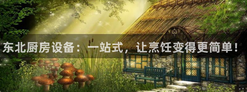 尊龙人生就是傅官网