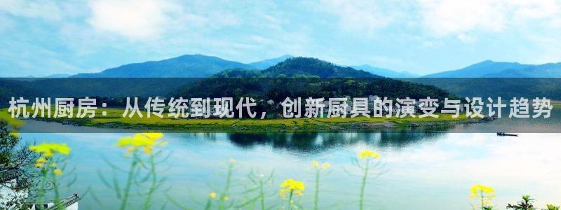 尊龙d88官网so问来就送38