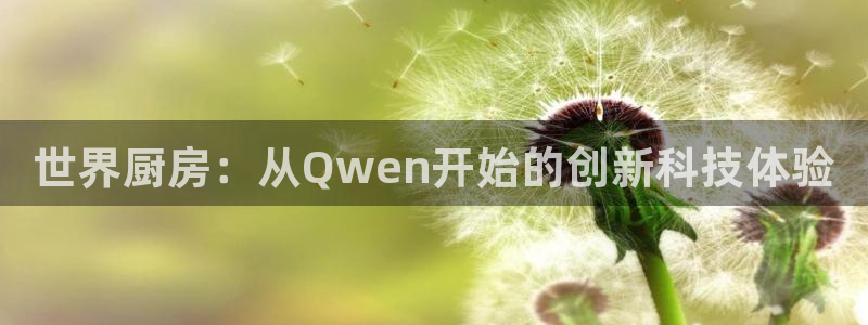 尊龙凯时捕鱼游戏能玩吗