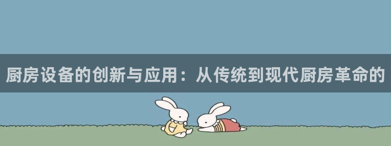 尊龙新版App下载