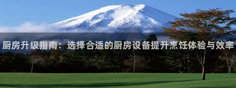 尊龙d88平台登录