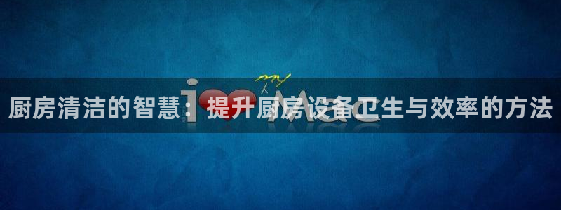 尊龙app官网登录