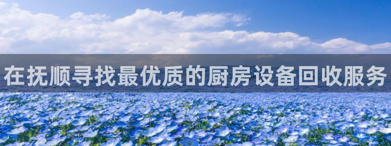 尊龙凯时人生就是搏 品牌