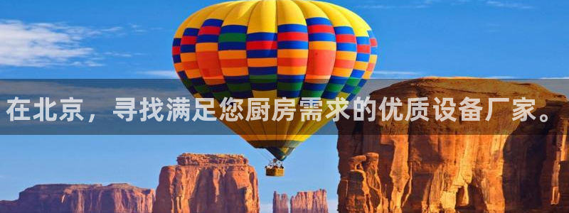 AG尊龙注册在线游戏