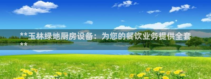 尊龙d88现金 旧版本可