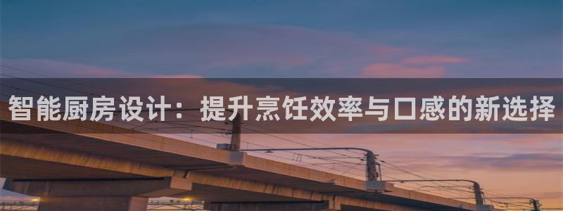 尊龙凯时充十万返现多少