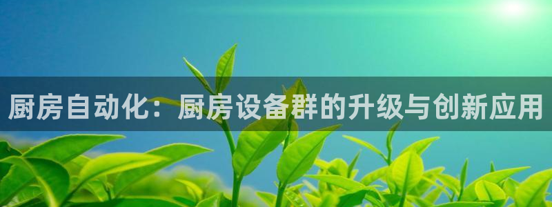 尊龙人生就是博客服