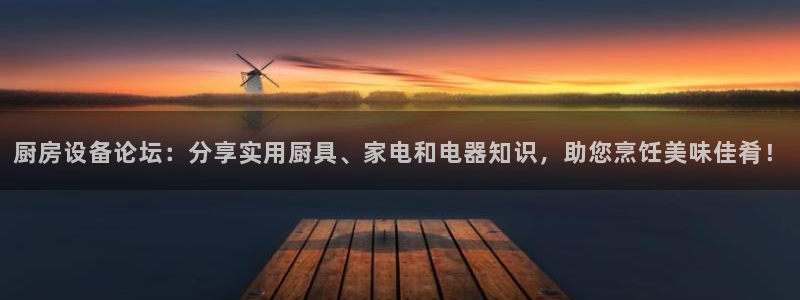 尊龙集团有限公司官网地址