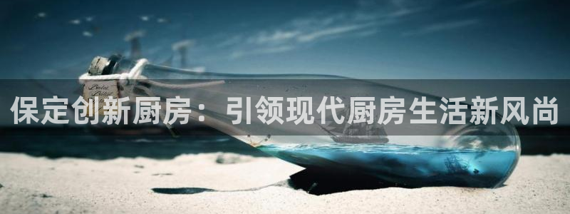 尊龙人生就是一博!