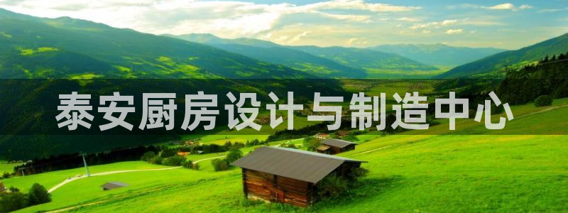 尊龙官方app下载