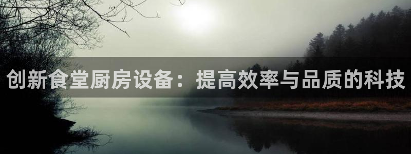 尊龙凯时登陆网址