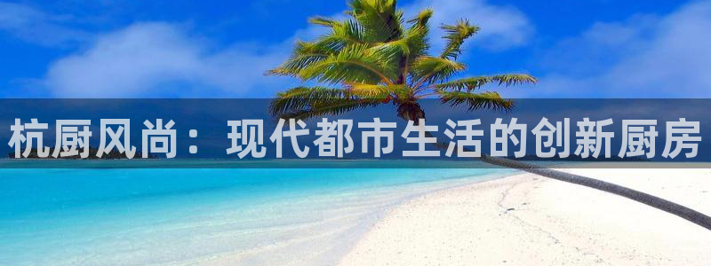 尊龙凯时能做退米么