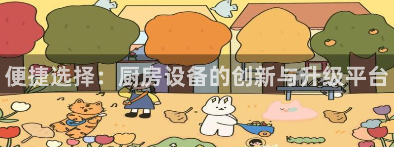 尊龙凯时取款24小时不到账