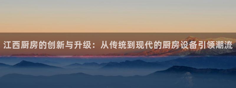 尊龙现金