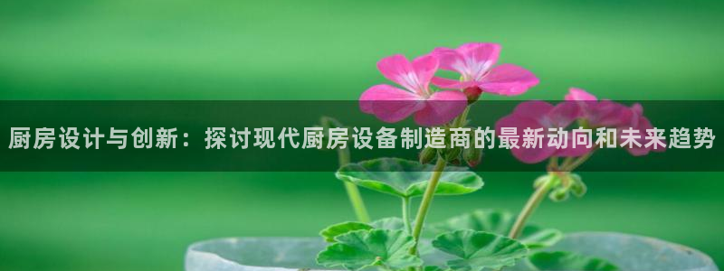 尊龙Ag