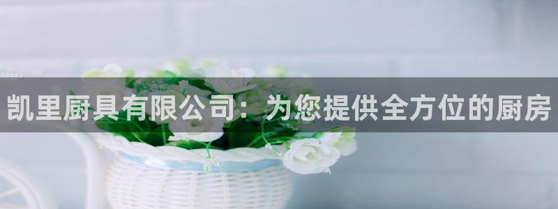 尊龙人生就是博一下阿扎尔